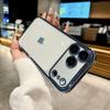Plating Clear Phone Cases For For Iphone 17 16 1 Pro Max Camera Lens Protection Cover For For Iphone 14 13 Pro Max 17Pro Case