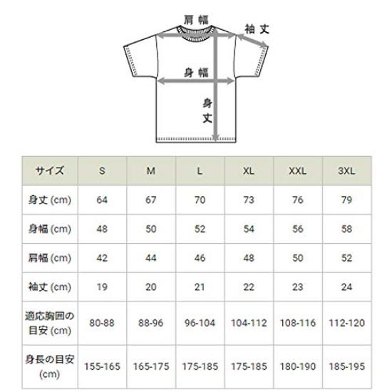 Champion Dark Blue Size Short Embroidered Script Jock Men's T-Shirt, XL, Sleeve, 100% Cotton, Logo, Color-Scheme Tag, C3-Q301