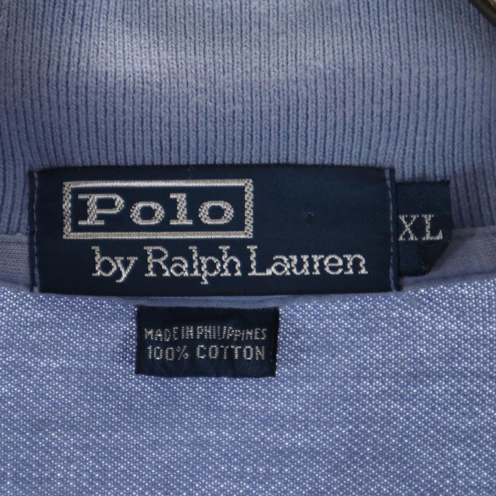 Polo by Ralph Lauren Short Sleeve Polo Shirt XL Blue Fawn Men's Used