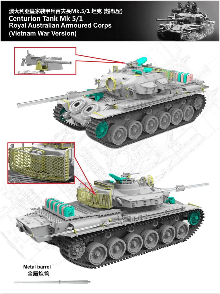Vespid Model 1/72 Australian Army Centurion Mk.5/1 Vietnam War Version Plastic Model Kit VPM720007