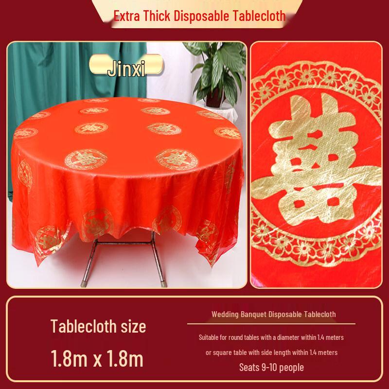 

ZISIZ Thickened Disposable Paper Tablecloth (100 Count)