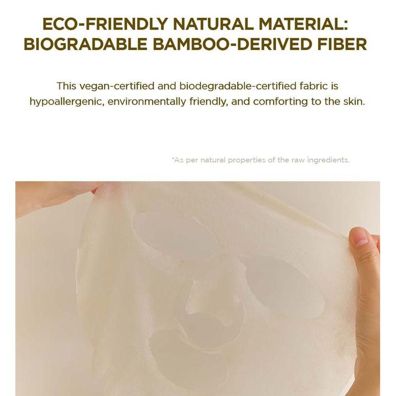 SKIN 1004 - Madagascar Centella Watergel Sheet Ampoule Mask