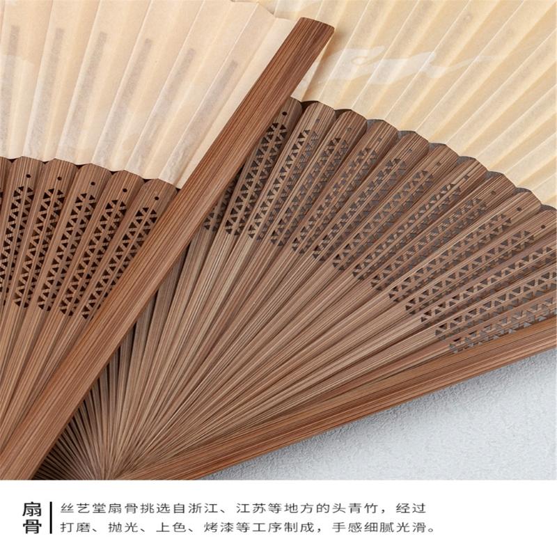 Folding Fan Home Accent, Display Piece with Pattern Detail for Shelf, Study and Tea Room Arrangement Display Touch