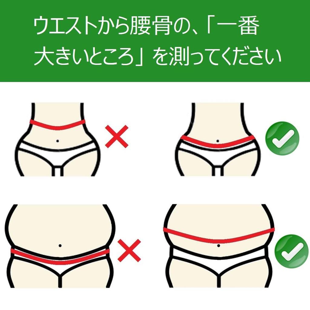 AIRLIFT Cool Mesh Waist Hard Fit Belt HB03N (XXXL Size)