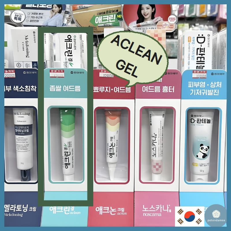 

[Dong-A Pharm] ACLEAN GEL 20г