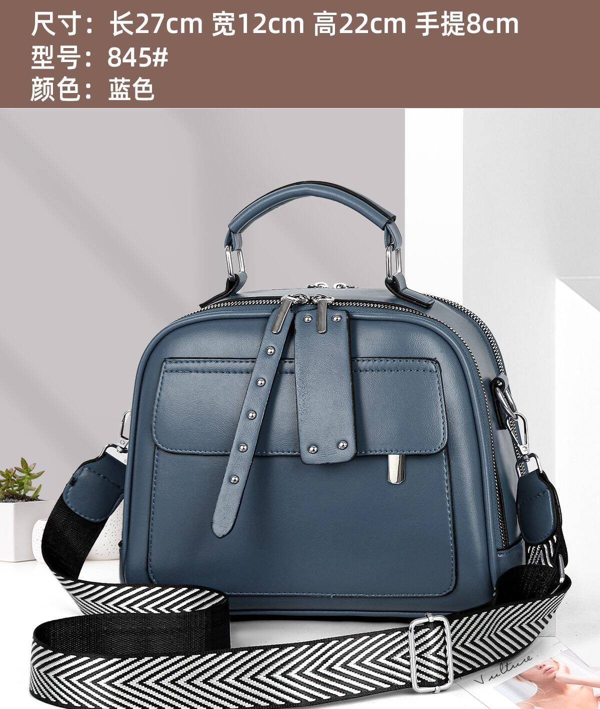 

Универсальная женская сумка 2025 новая простая маленькая квадратная сумка модная модная на плечо мессенджер