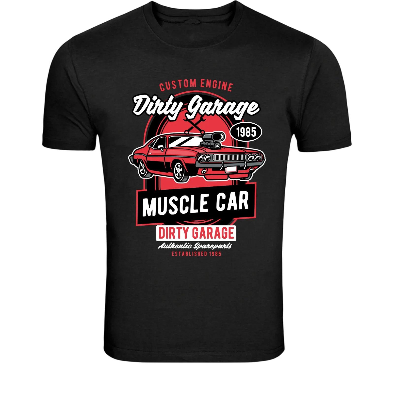 Dirty Garage Muscle Car 1985 T-Shirt - Classic American Muscle L