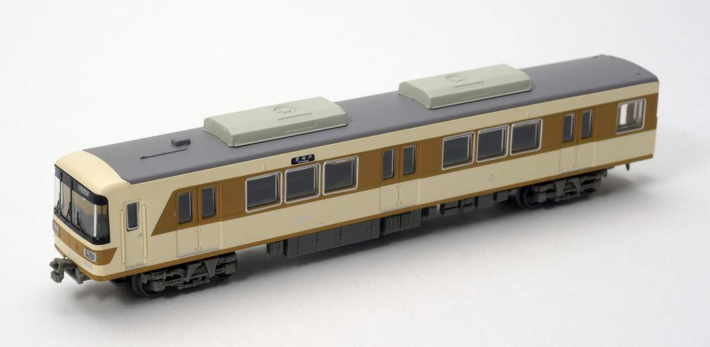 Railway Collection Tetsuro Kitakami Express Railway 7000 Series 7053 Formation Diorama Supplies First Order Limited 289531 (Original 5-Car Set)