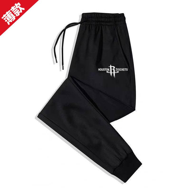 Pantalon polaire homme automne et hiver épaissi thermique décontracté pantalon homme grande taille leggings tendance