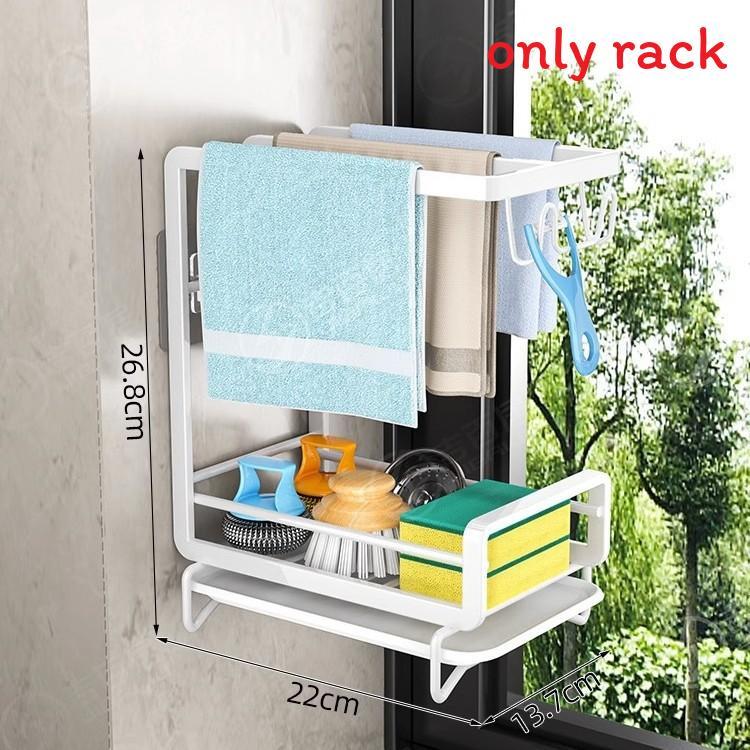 Steel Wall Mount Cloth Drying Rack With Automatic Drainage For Kitchen Organization