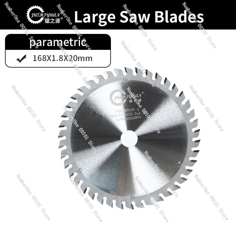 Electric Circular Saw Guide Rail 2000W Brushless Power Tool Precision Wood Cutting Adjustable Track Saw System 2pcs 1.4m