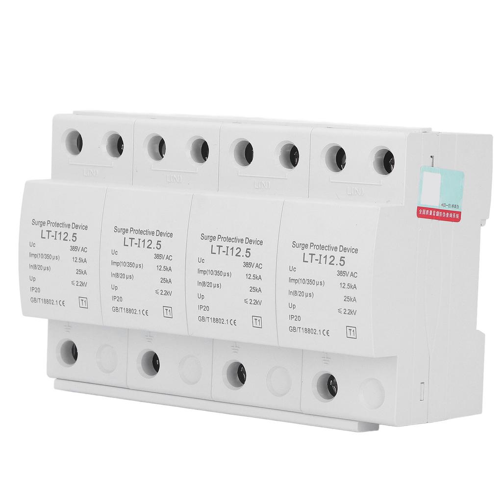 Dispozitiv de protecție la supratensiune Protector de circuit 4P 12.5KA?25KA AC385V Consumabile Electrice Clasa T1
