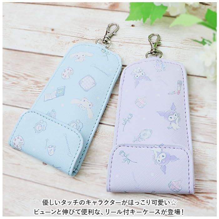 Character Reel Key Case Cinnamoroll 2