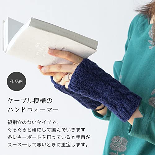 Knitworm Melange Garn, 10 Knäuel, Extra Dick, 30g (45m), 60% Wolle, 40% Acryl (Braun)