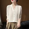 Sunscreen Shirt V-neck Elegant Long-sleeved Cardigan with Printed Buttons, Lightweight Blouse for Spring and Summer, Light and Thin for Ladies.