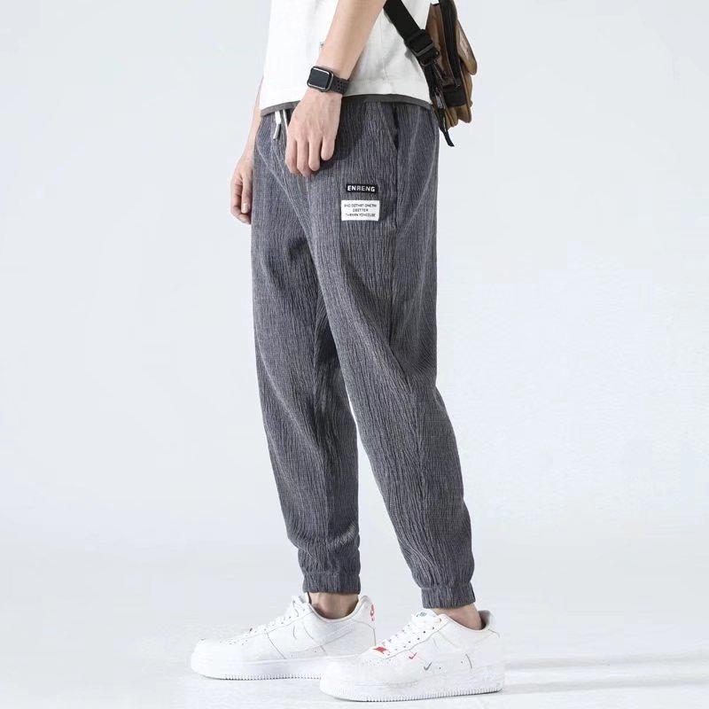 Men's 2024 Summer Ice Silk Loose Harem Pants - Korean Style, Lightweight, Casual, Large Size.
