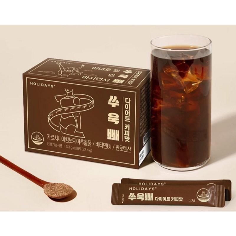 Holidays Soukppe Diet Coffee Flavor, 92.4g, 2 units