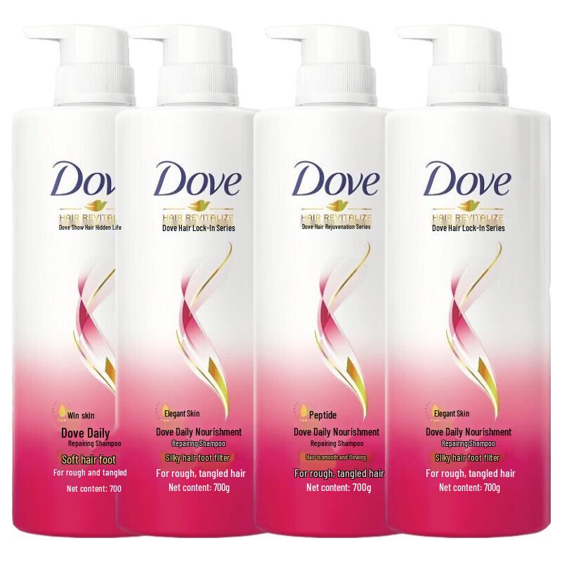 DOVE Daily Nourishing & Repair Shampoo