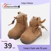 Girls' Birkenstock 2025 Winter Retro Ankle Boots, Soft Sole Non-Slip Leather Martin Boots.