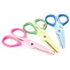 Deli Crocodile Kids' Safety Scissors