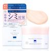 Morning UV Cream Primer Pure Natural Premium Brightening Day 35g Quasi-drug Makeup Base SPF33 PA+++ Whitening Skin Roughness Niacinamide Ceramide