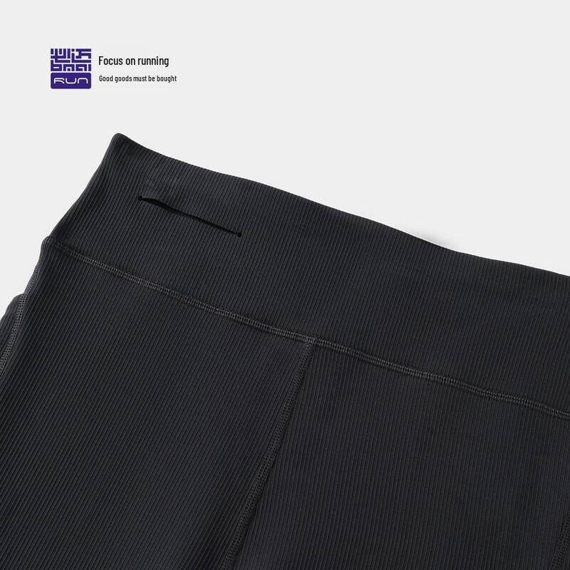Bmai V3 Semi-Elastic Running & Training Shorts