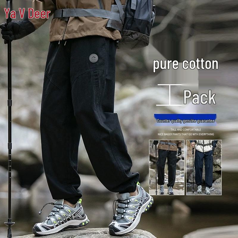 Yalu Men s Loose Fit Cuffed Cargo Pants 2XL чёрный