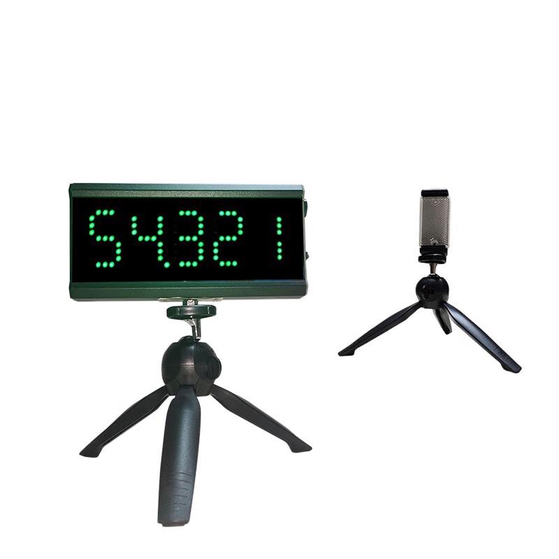 Infrared Laser Sports Timer