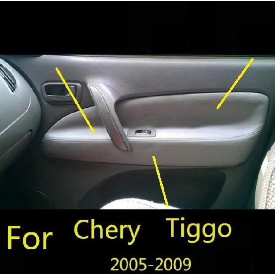

Для Chery Tiggo 2006 2007 2008-2009 передняя/задняя дверная панель из микрофибры, подлокотник, кожаный чехол, защитная отделка с креплениями