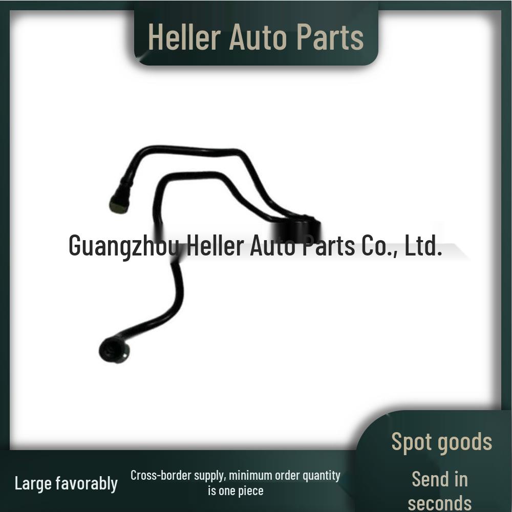 Gearbox Oil Hose for BMW 3 Series (F30) 2013-2015