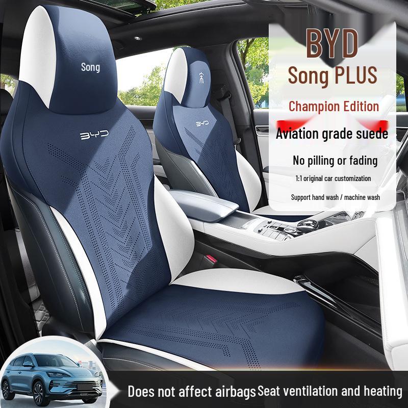 BYD Song PLUS Semi-Package Car Seat Cushion - Universal, All-Season Saddle Pad.