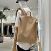 Lightweight Breathable Large Capacity Backpack