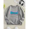 Kids Sweatshirt with Blessed Print & Verse - Faith Apparel, Casual Round Neck Winter for Church Events,Casual Attire - Warm Religious Clothing