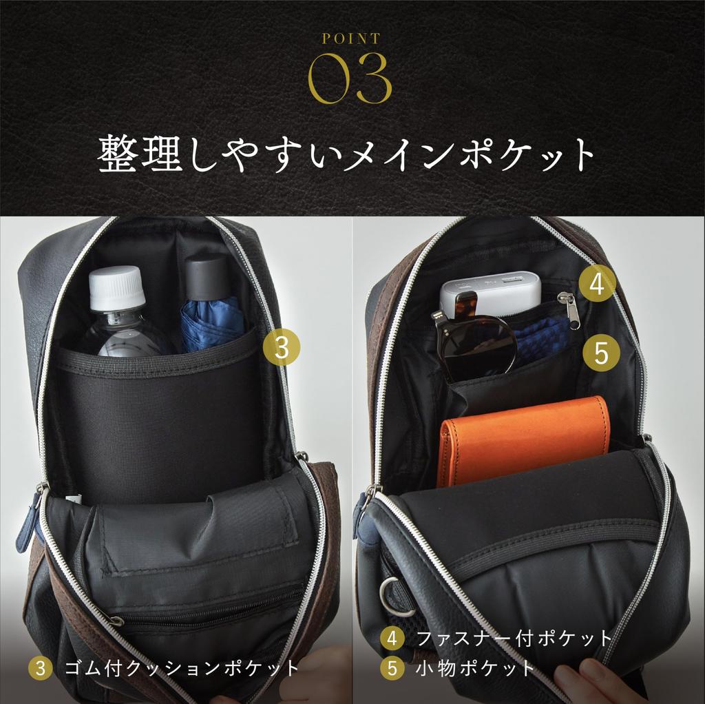 RONDE Schultertasche für Kinder und Jungen, Großes Fassungsvermögen, Einzelschulter, Crossbody Pochette
