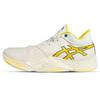 Unpre Ars Low 'White Saffron' Sneakers 1063A056-102