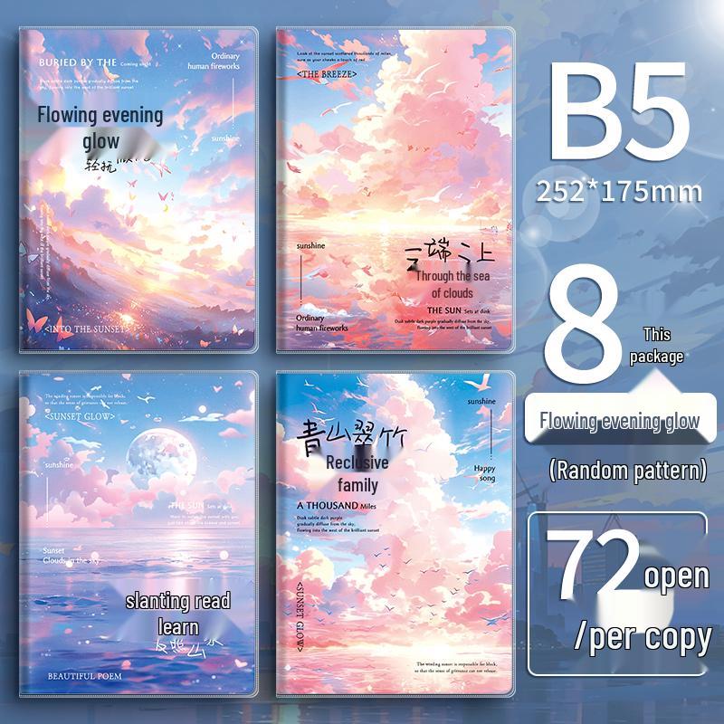 High-Value A5 Notebook: Thickened B5 Plastic Cover, INS Style, Lay-Flat, Lined for Student Use.