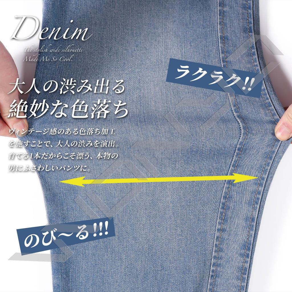 W Wonyo Popular Pants with Distressed Wash Regular Straight Stretch Jeans with Elastic Comfortable American Casual Stylish Vintage Trousers for and