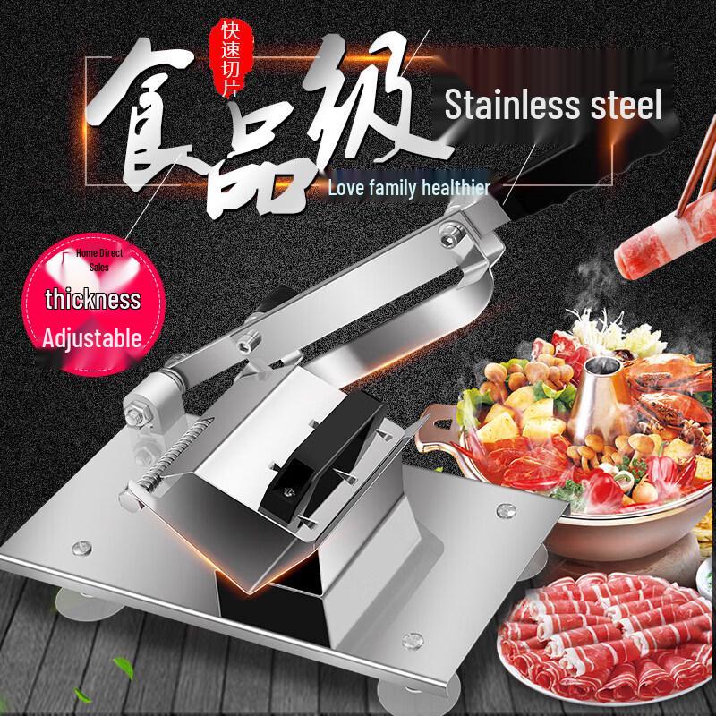 Qiwei Heavy-Duty Manual Frozen Meat Slicer