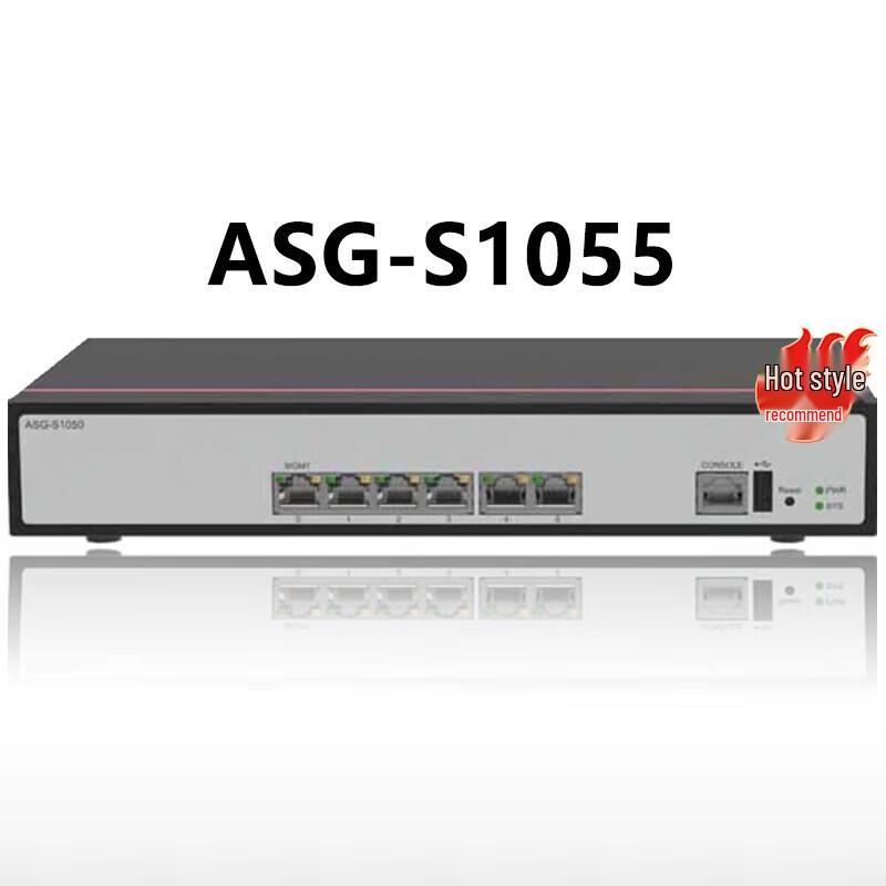 

HUAWEI ASG-S1055 Enterprise Security Gateway