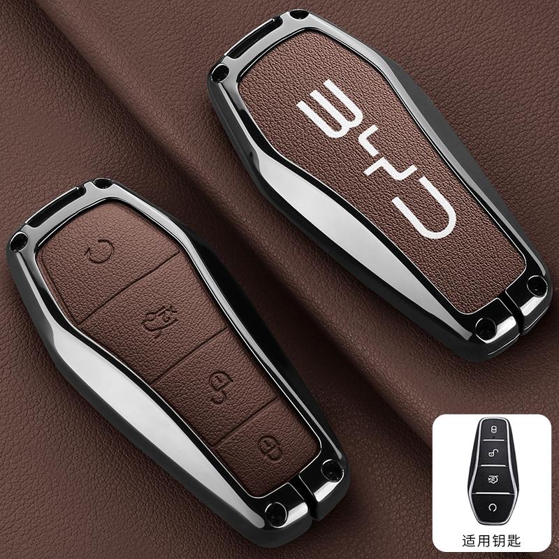 For BYD Song Pro Tang Dmi QIn PLUS MAX Yuan EV Dolphin Seagull Alloy Leather Car Smart Remote Key Case Cover Emblem Accessories