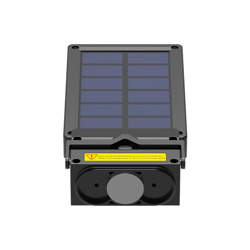 Nufeng LED Solar Magnetic Work Light