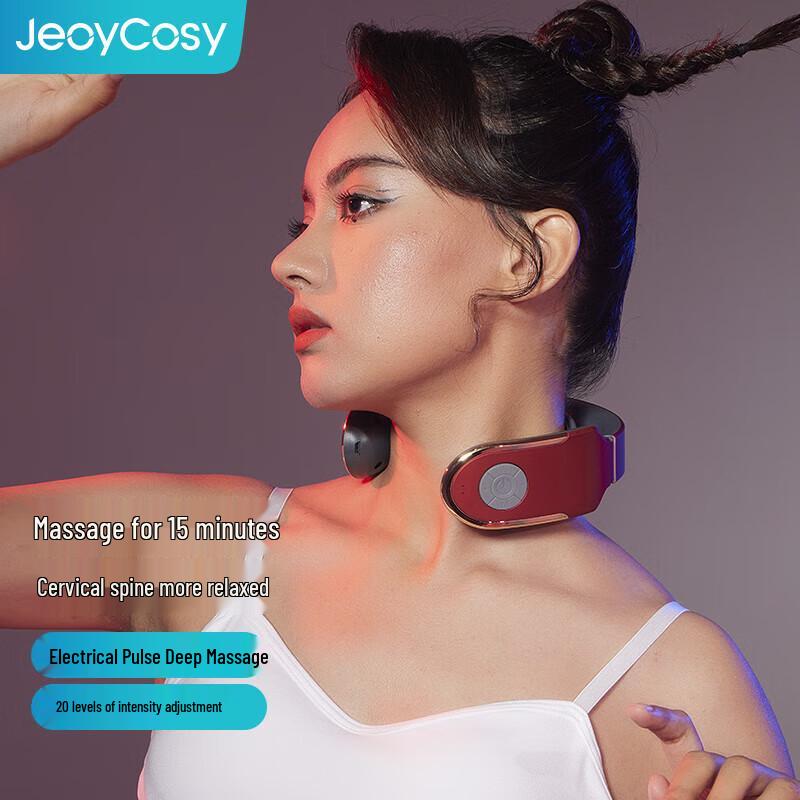 Jiancheng Smart Portable Neck Massager with Hot Compress
