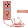 Funda Xiaomi Poco C75 4G 5G C61 Crossbody Lanyard Card Slots Holder Phone Case For Poco C75 C61 Chain Necklace Strap Soft Cover