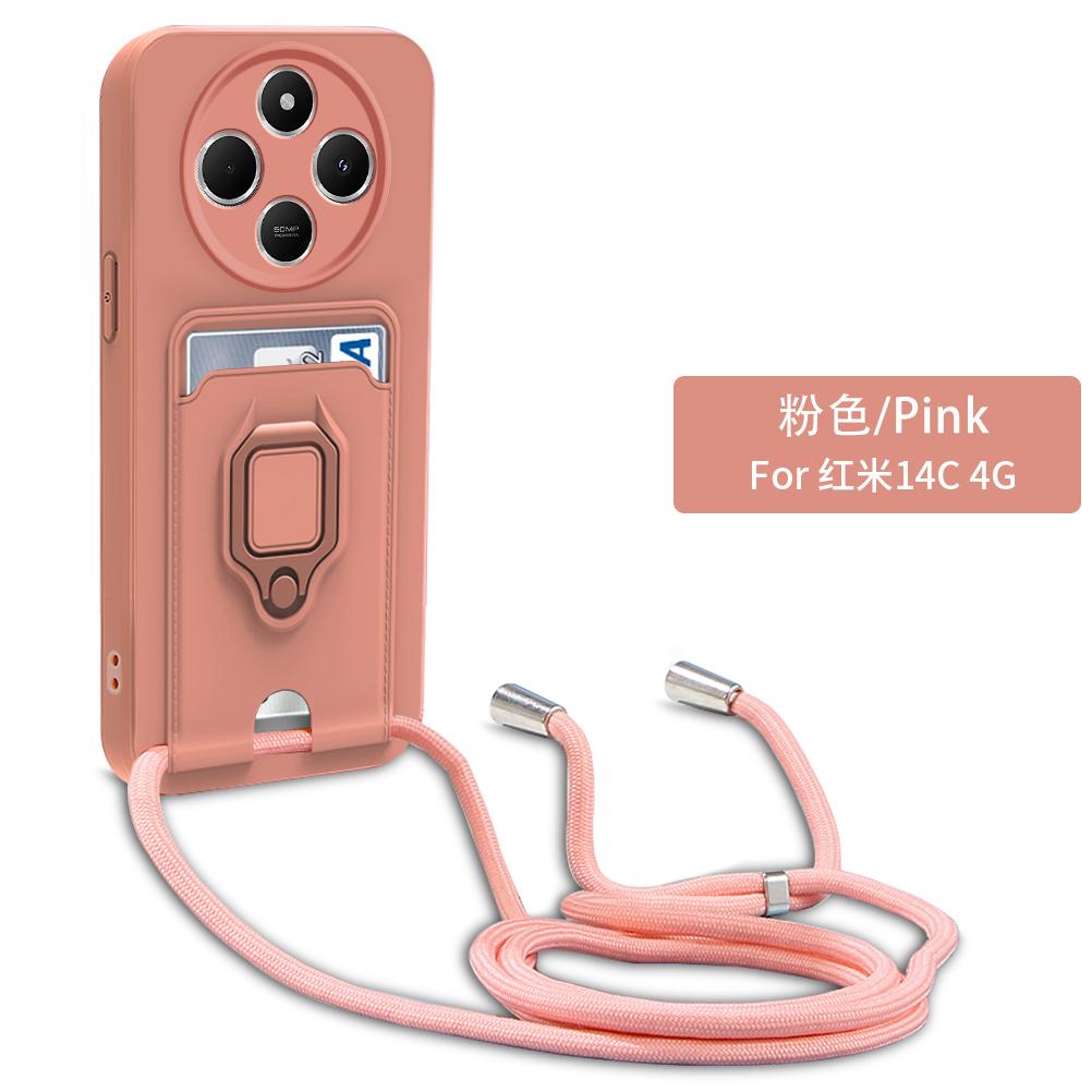 

Funda Xiaomi Poco C75 4G 5G C61 Crossbody Lanyard Card Slots Holder Phone Case For Poco C75 C61 Chain Necklace Strap Soft Cover Case & Strap&Poco C61