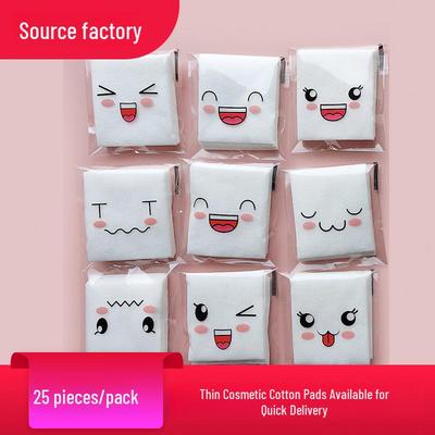 Lot de 25 tampons de coton démaquillants à l'effigie de dessins animés: Petit Pack Démaquillage & Soins Spa