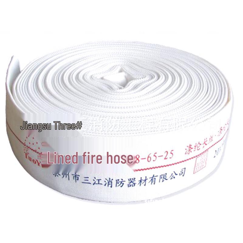 Hangrui 8-65-25 Lined High-Pressure Fire Hose