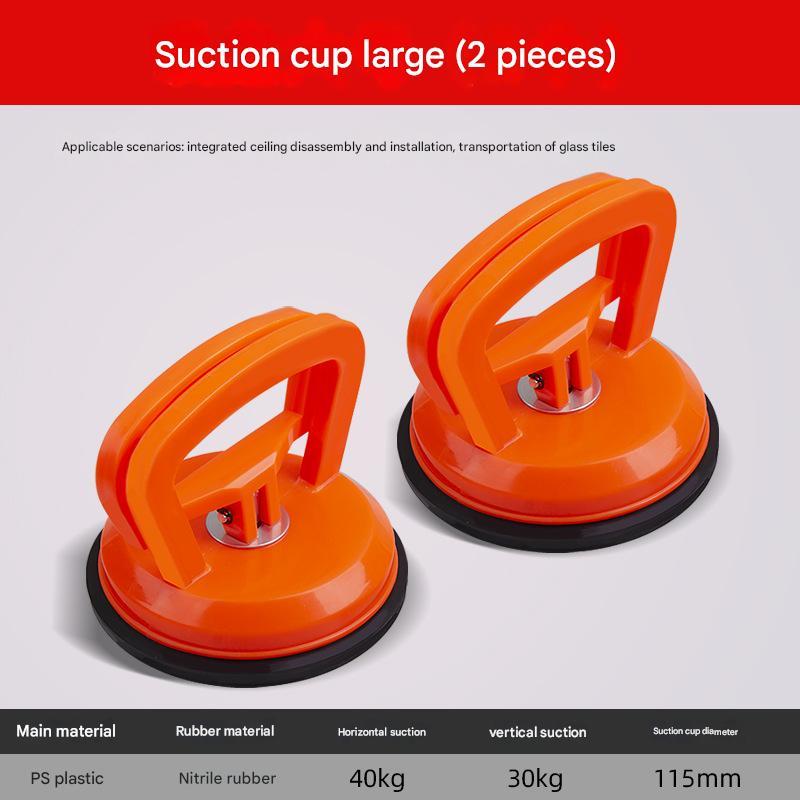 Glass Suction Cups Floor Gap Fixer Tool for Laminate Floor Repair To Lift Glass Tile Suction Cup Lifter for Lifting Dent Puller 2pcs-Orange