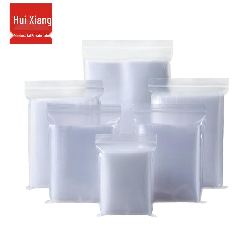 Huixiang PE Transparent Self-Sealing Plastic Bags with White Edge