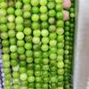 Natural Stone Crystal Beads: Round Beads for Jewelry - Colored Necklaces, Bracelets, Pendants DIY Accessories