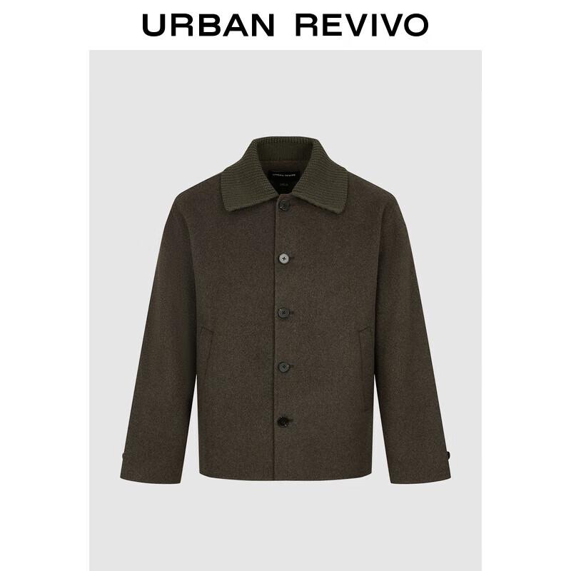 

UR2025 Men s Luminous Patchwork Lapel Jacket L